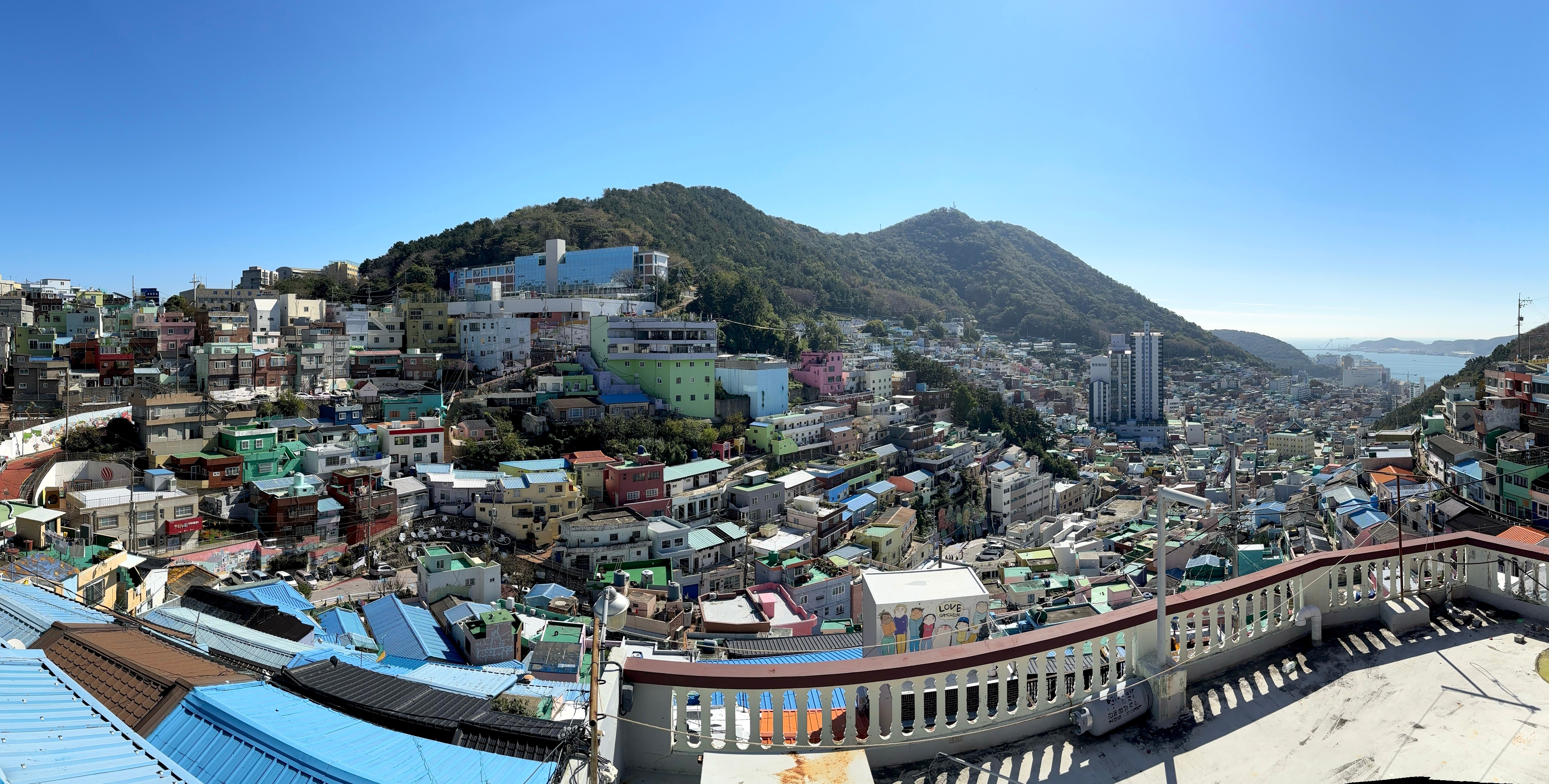 Gamcheon pano