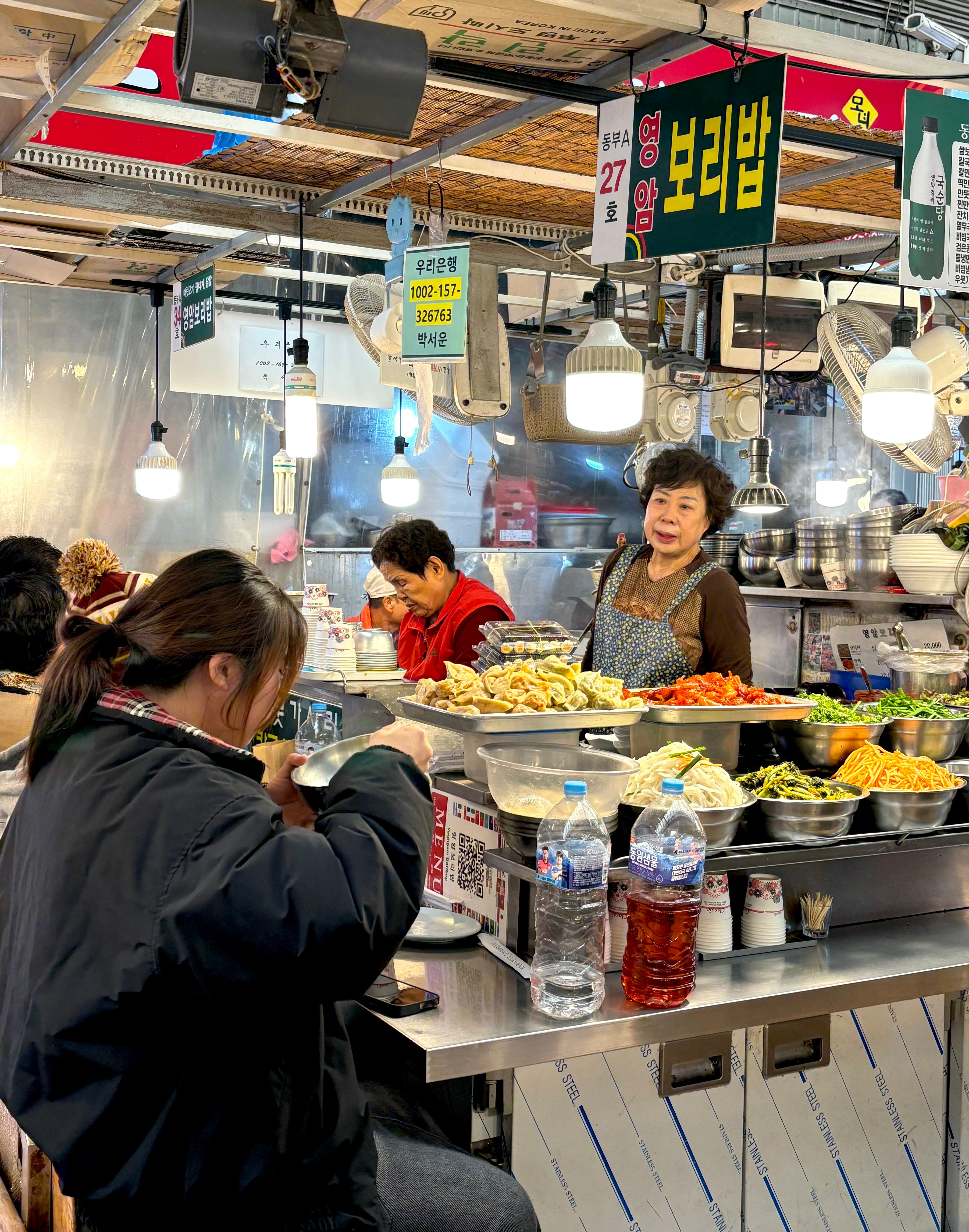 Gwangjang soup stall