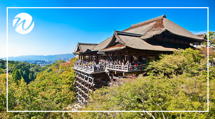 Kiyomizu-dera in Kyoto