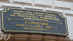 hong kong stopover