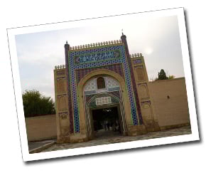 summer-palace-bukhara