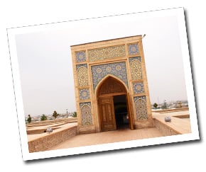 ulukbeks-observatory