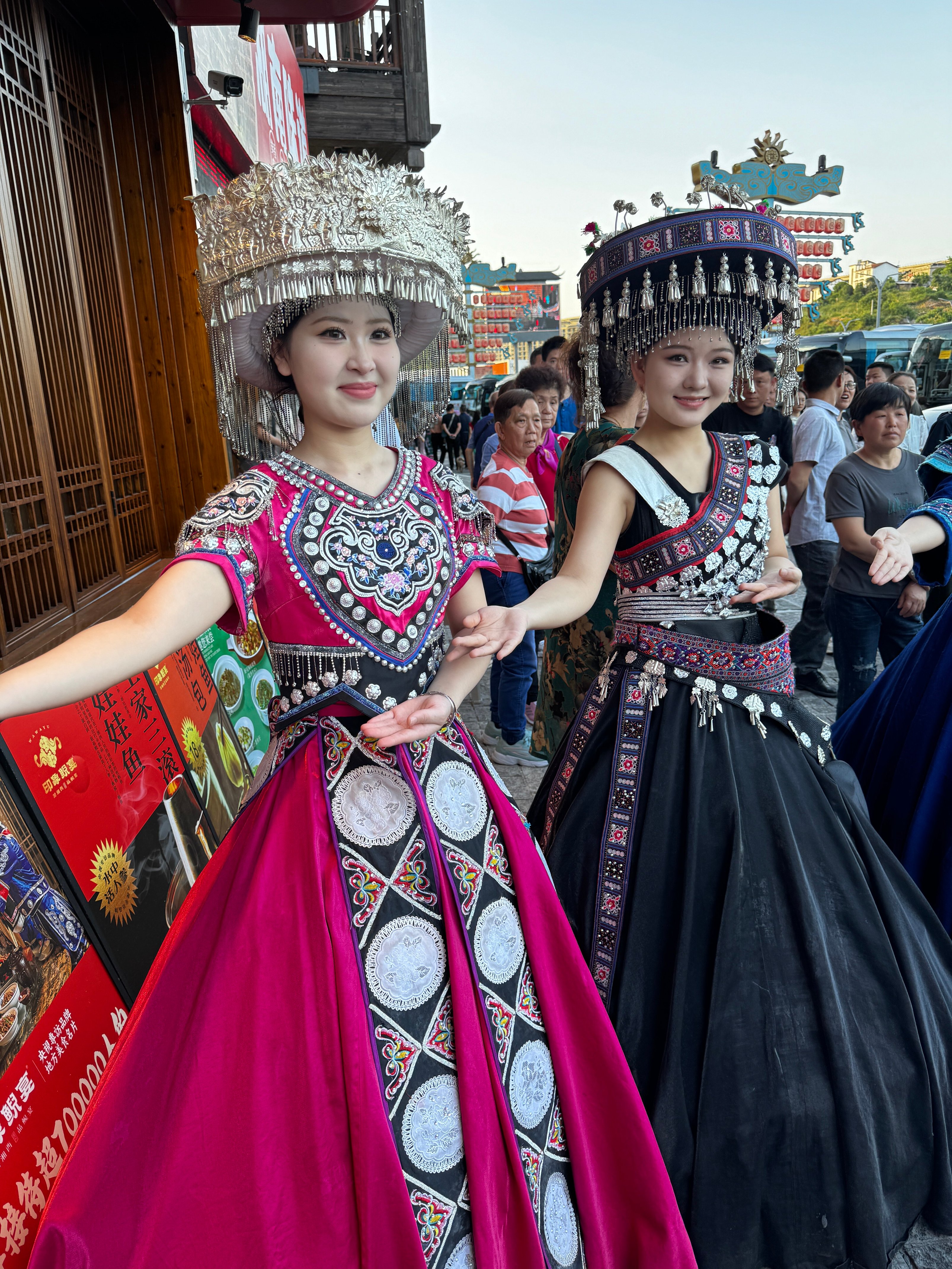 Women in traditional Tujia dress